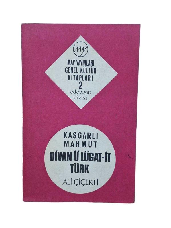 Divan ü Lügat-it Türk