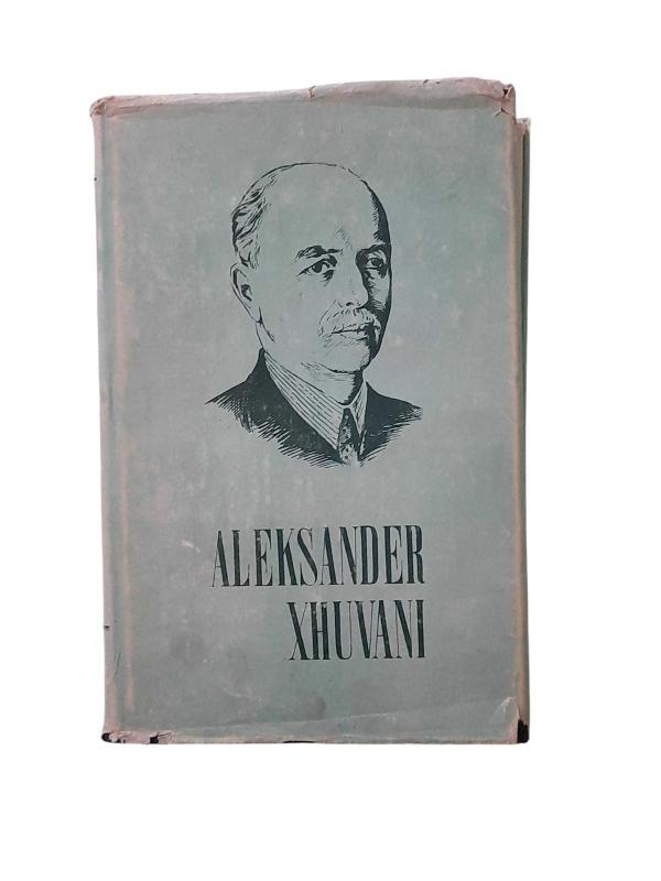 ALEKSANDER XHUVANI / TRASHEGIMI KULTUROR POPULLIT  I (1) SHQIPTAR