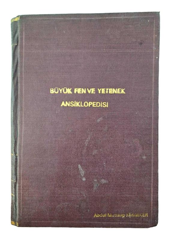 BÜYÜK FEN VE YETENEK ANSİKLOPEDİSİ / ÜNİVERSİTE'NİN KAPISI AÇAN ALTIN ANAHTAR