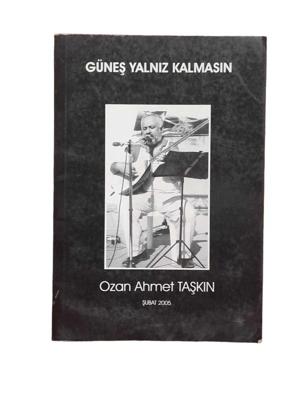 ÇANAKKALE'DEN ANITKABİR'E - ŞİİRLER -
