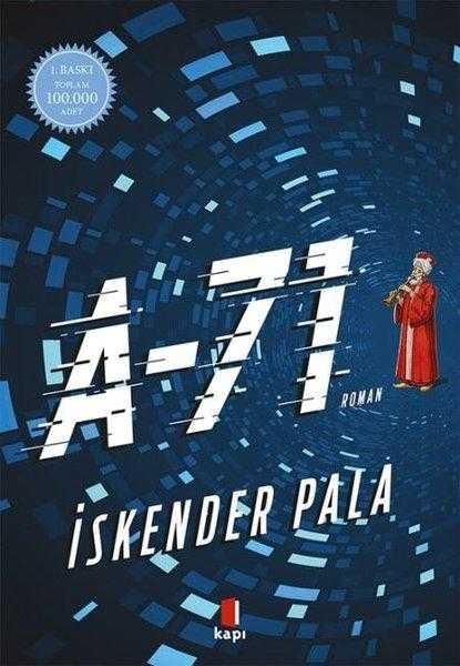 A - 71