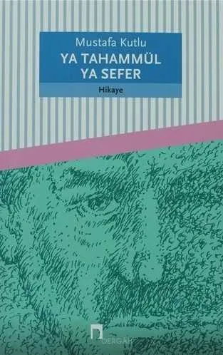 Ya Tahammül ya Sefer