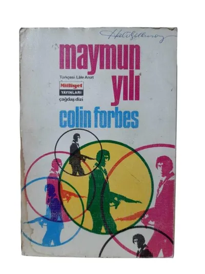 Maymun Yılı