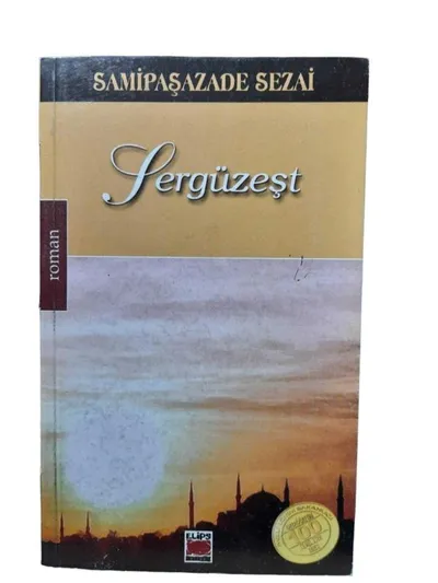 Sergüzeşt