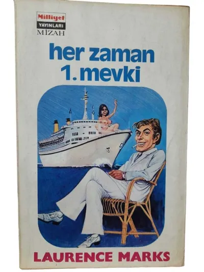 Her Zaman 1. Mevki