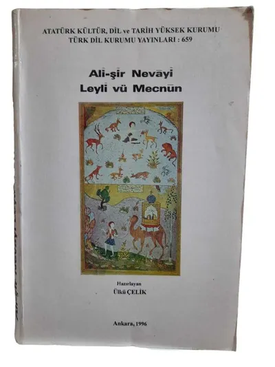 Ali-şir Nevayi Leyli vü Mecnun