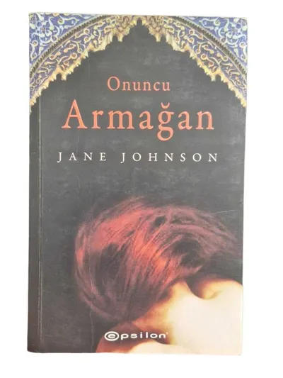 Onuncu Armağan