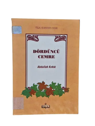 Dördüncü Cemre