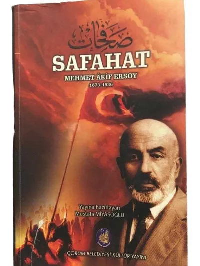 Safahat