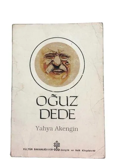 Oğuz Dede