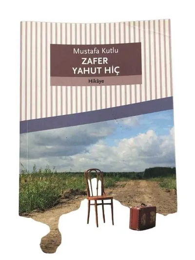 Zafer Yahut Hiç
