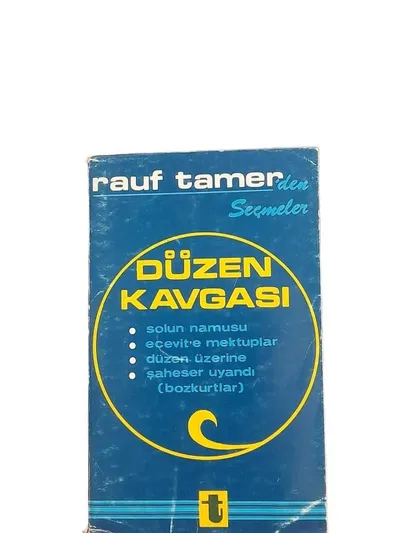 Düzen Kavgası