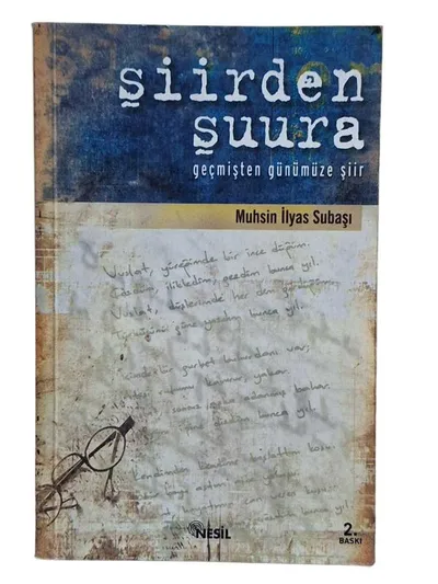 Şiirden Şuura - Geçmişten Günümüze Şiir