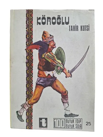 Köroğlu