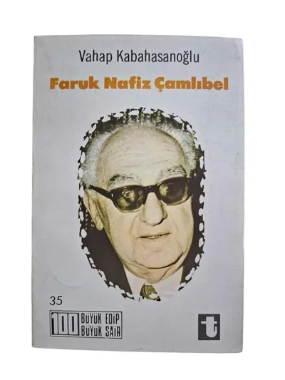Faruk Nafiz Çamlıbel
