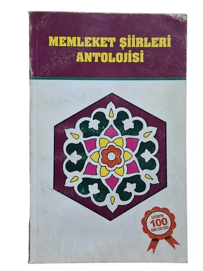 Memleket Şiirleri Antolojisi