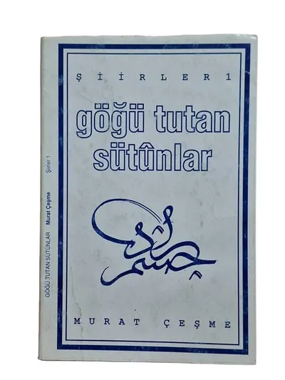 Göğü Tutan Sütunlar