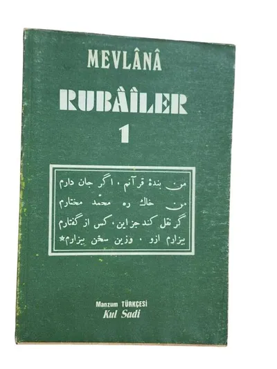 Mevlana Rubailer 1