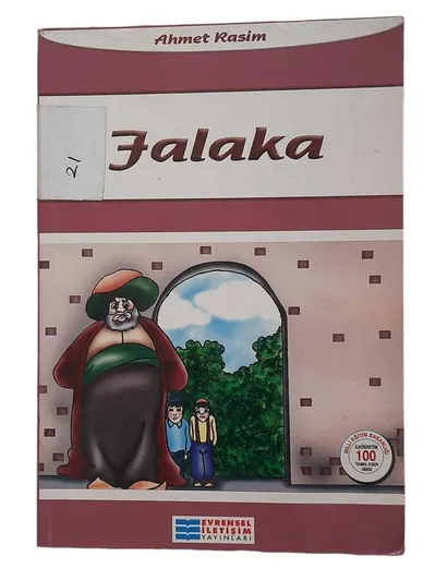 Falaka