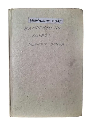 Şampiyonluk Kupası