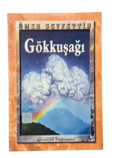 Gökkuşağı