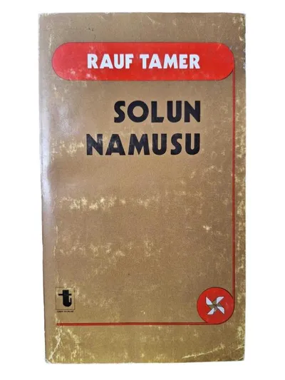 Solun Namusu