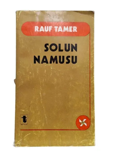Solun Namusu