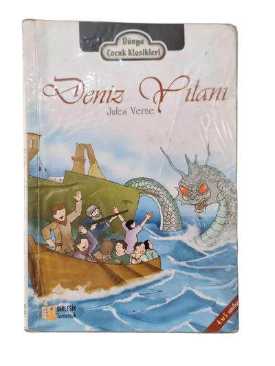 Deniz Yılanı