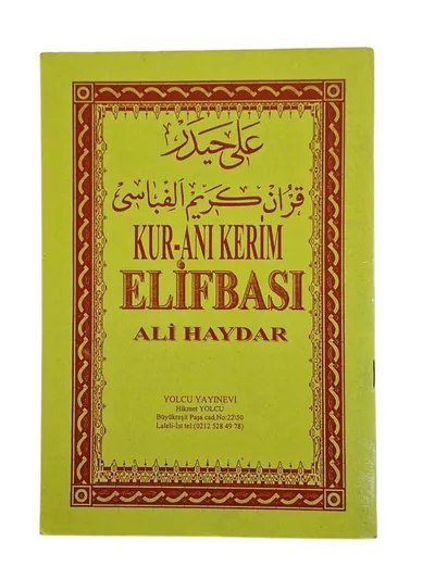 Kur-an'ı Kerim Elifbası