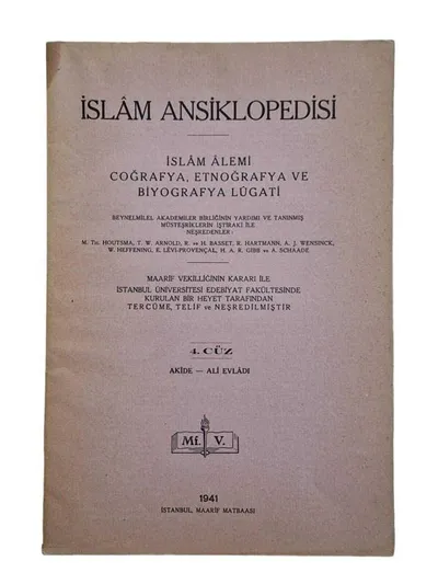 İslam Ansiklopedisi İslam Alemi Tarih, Coğrafya, Etnografya ve Biyografya Lugati 4. Cüz Akide - Ali Evladı