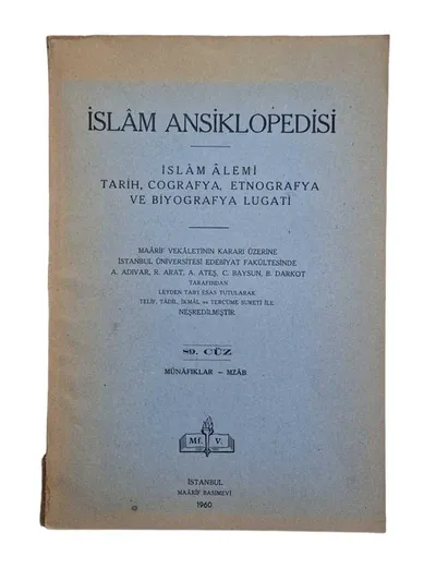 İslam Ansiklopedisi İslam Alemi Tarih, Coğrafya, Etnografya ve Biyografya Lugati 89. Cüz Münafıklar - Mzab