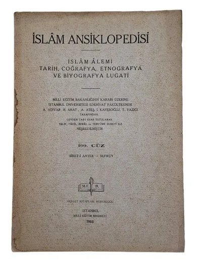 İslam Ansiklopedisi İslam Alemi Tarih, Coğrafya, Etnografya ve Biyografya Lugati 109. Cüz Siret-i Anter - Sufroy