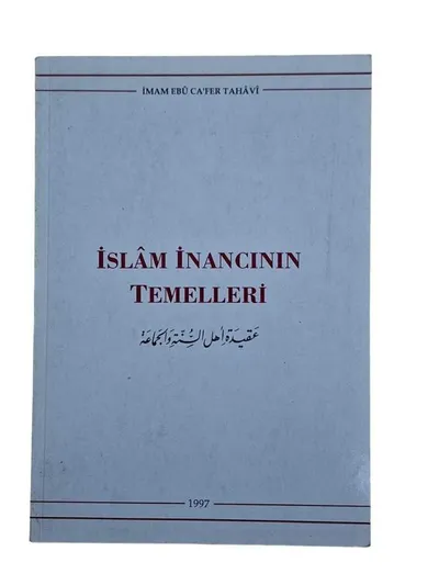 İslam İnancının Temelleri