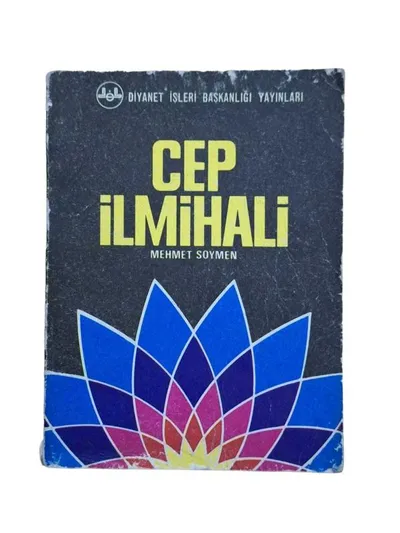 Cep İlmihali