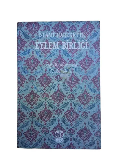 İslâmî Harekette Eylem Birliği