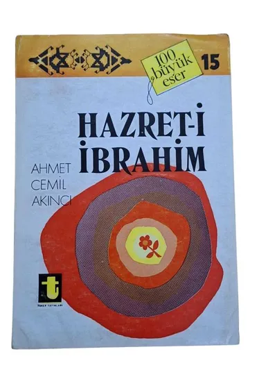 Hazreti İbrahim