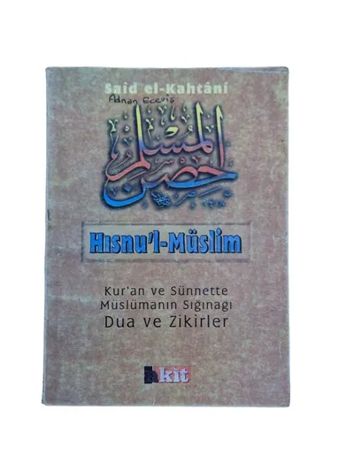 Hısnu'l Müslim