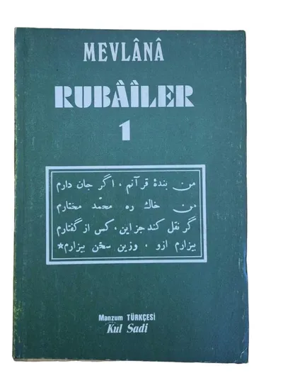 Mevlana Rubailer 1