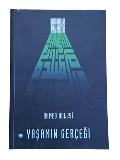 Yaşamın Gerçeği