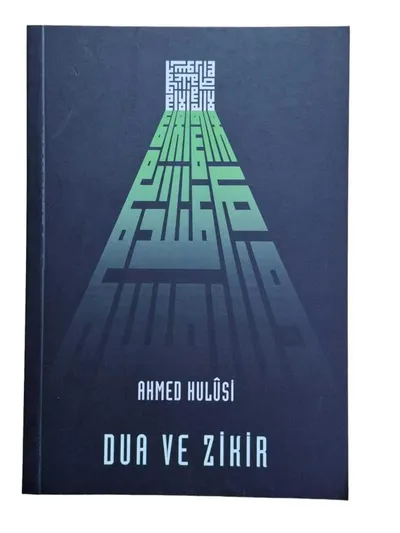 Dua ve Zikir