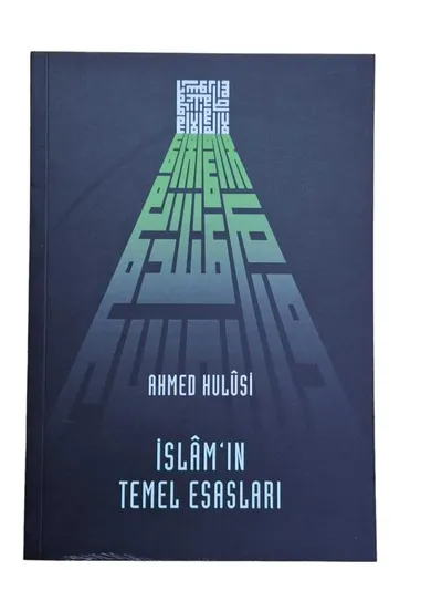 İslam'in Temel Esasları