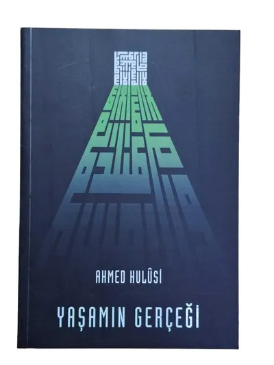 Yaşamın Gerçeği