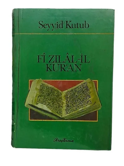 Fi Zilal-il Kur'an 5. Cild