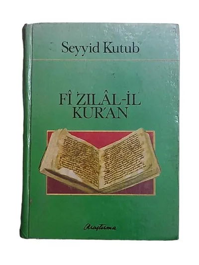 Fi Zilal-il Kur'an 8. Cild