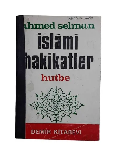 İslami Hakikatler (Hutbe)