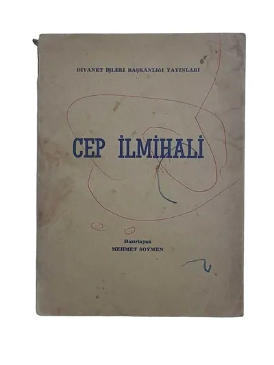 Cep İlmihali