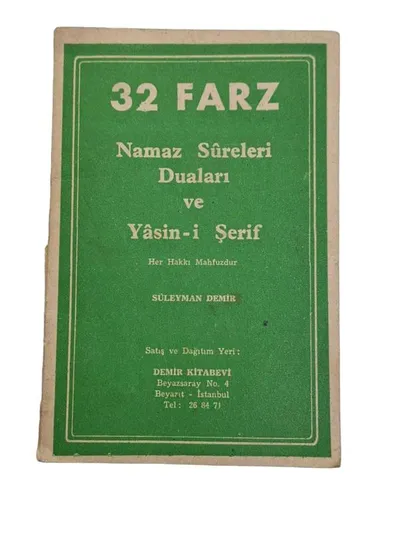 32 Farz Namaz Sureleri Duaları ve Yasin-i Şerif