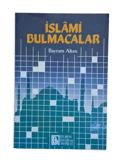 İslami Bulmacalar