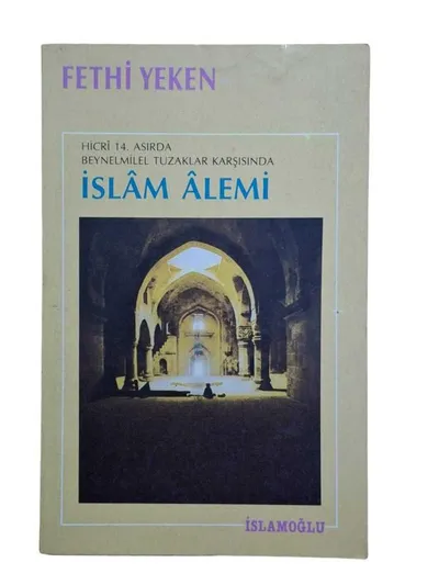 İslam Alemi