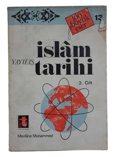 İslam Yayılış Tarihi 2. Cilt